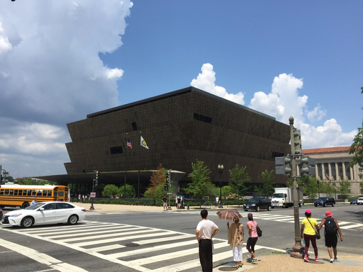 African-American History Museum